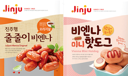 Masan Consumer và Jinju Ham hợp tác mang đến các sản phẩm từ thịt ngon và độc đáo