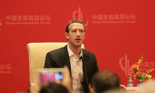 Trung Quốc rút giấy phép facebook